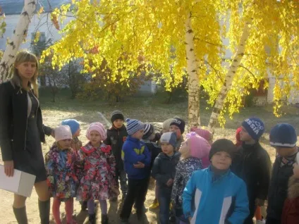 Есе «моє педагогічне кредо»