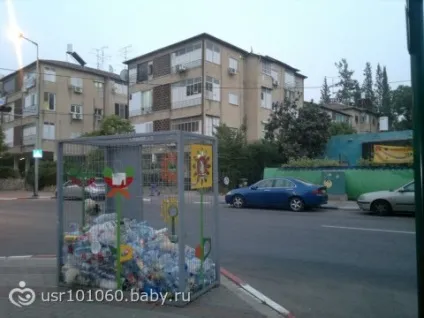 Екскурсія по Петах Тіква, Ізраїль (багато фото), вулиця Ротшильда в петах тіхве петах тиква фото (ізраїль) Екскурсія по Петах Тіква, Ізраїль (багато фото), вулиця Ротшильда в петах тіхве петах тиква фото