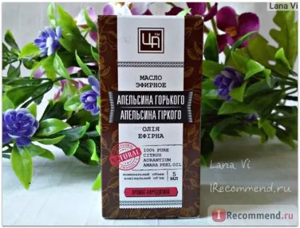 Ефірна олія царство ароматів апельсин гіркий - «сонечко у флакончику (царство) Ефірна олія царство ароматів апельсин гіркий - «сонечко у флакончику