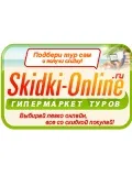 Фетхіє, туреччина