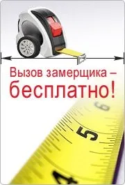 Етапи укладання керамічної плитки на підлогу, ремонт-актив