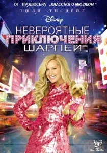 Фільми про підлітків
