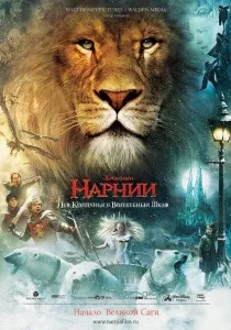 Фільми про підлітків