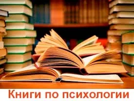 феномен несвідомого