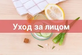 Фітнес марафон Тетяни Рогожин - матеріали для передплатників (фітнес) Фітнес марафон Тетяни Рогожин - матеріали для передплатників