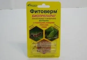 Фитоверм інструкція із застосування для кімнатних рослин і в саду