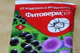 Фитоверм інструкція із застосування для кімнатних рослин і в саду