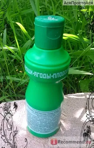 Фітоспорін - м, ж розсада, овочі, ягоди, плодові ооо НВП башінком - «помідори гниють, а від (гниють) Фітоспорін - м, ж розсада, овочі, ягоди, плодові ооо НВП башінком - «помідори гниють, а від