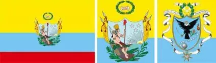 Прапори зниклих імперій та забутих країн, це цікаво, mywebs - новини, події, історія (Священна Римська імперія) Прапори зниклих імперій та забутих країн, це цікаво, mywebs - новини, події, історія
