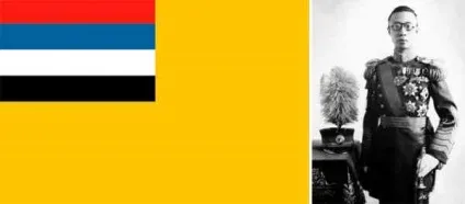 Прапори зниклих імперій та забутих країн, це цікаво, mywebs - новини, події, історія (прапори) Прапори зниклих імперій та забутих країн, це цікаво, mywebs - новини, події, історія