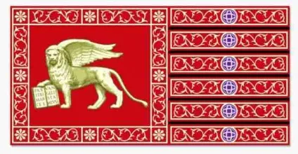 Прапори зниклих імперій та забутих країн, це цікаво, mywebs - новини, події, історія (держави) Прапори зниклих імперій та забутих країн, це цікаво, mywebs - новини, події, історія