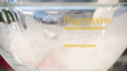 Фастфуд в домашніх умовах авторський рецепт чікенбургера - телеканал 360