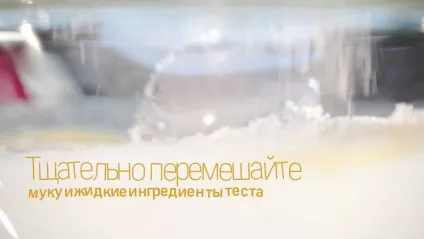 Фастфуд в домашніх умовах авторський рецепт чікенбургера - телеканал 360