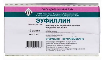 Еуфілін при бронхіті (у дітей, при вагітності на ранніх термінах) інструкція із застосування, (терміни) Еуфілін при бронхіті (у дітей, при вагітності на ранніх термінах) інструкція із застосування,