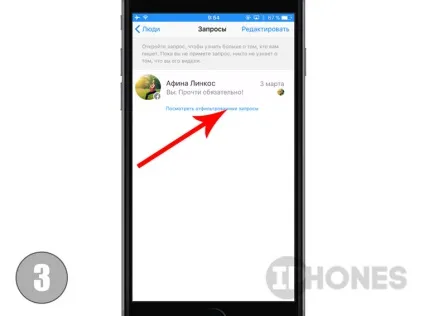 Facebook messenger ховає повідомлення (messenger) Facebook messenger ховає повідомлення