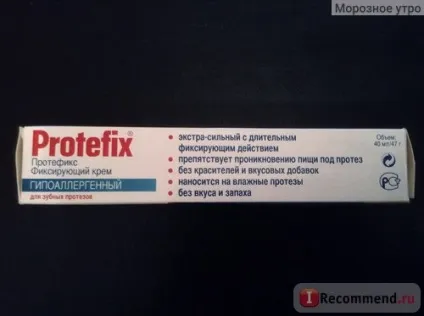 Фіксуючий крем для зубних протезів Протефікс (protefix) - «екстра-сильний крем з тривалим (зубних) Фіксуючий крем для зубних протезів Протефікс (protefix) - «екстра-сильний крем з тривалим