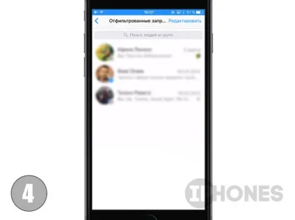 Facebook messenger ховає повідомлення (facebook messenger ховає повідомлення. Розповідаємо) Facebook messenger ховає повідомлення