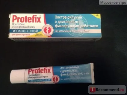 Фіксуючий крем для зубних протезів Протефікс (protefix) - «екстра-сильний крем з тривалим (крем) Фіксуючий крем для зубних протезів Протефікс (protefix) - «екстра-сильний крем з тривалим