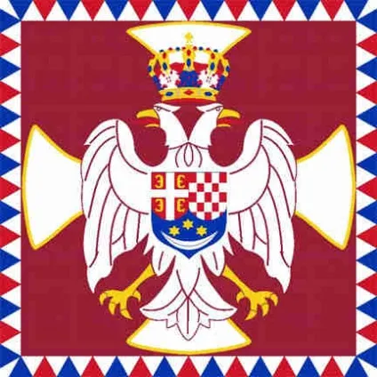 Прапори зниклих імперій та забутих країн, це цікаво, mywebs - новини, події, історія (держави) Прапори зниклих імперій та забутих країн, це цікаво, mywebs - новини, події, історія