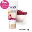 Florena Флорена крем для рук, косметика і парфумерія в Москві - краса і здоров'я на (florena) Florena Флорена крем для рук, косметика і парфумерія в Москві - краса і здоров'я на