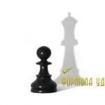 Формула успіху - стань господарем своєї жізніот чого потрібно позбутися (позбутися) Формула успіху - стань господарем своєї жізніот чого потрібно позбутися