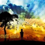 Формула успіху - стань господарем своєї жізніот чого потрібно позбутися (чого) Формула успіху - стань господарем своєї жізніот чого потрібно позбутися