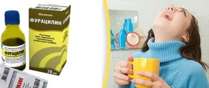 Фурацилин для горла при ангіні, у чому ефективність полоскання
