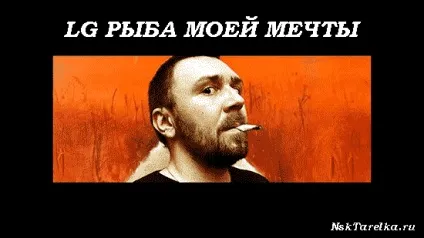 Full hd або ultra hd що краще