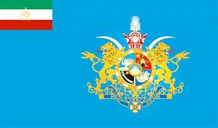 Прапори зниклих імперій та забутих країн, це цікаво, mywebs - новини, події, історія (країн) Прапори зниклих імперій та забутих країн, це цікаво, mywebs - новини, події, історія