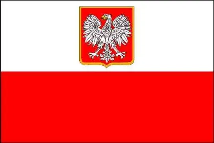 Прапори зниклих імперій та забутих країн, це цікаво, mywebs - новини, події, історія (імперій) Прапори зниклих імперій та забутих країн, це цікаво, mywebs - новини, події, історія