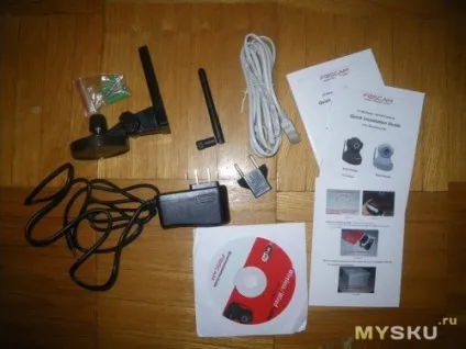 Foscam wireless ip camera ir cam pan