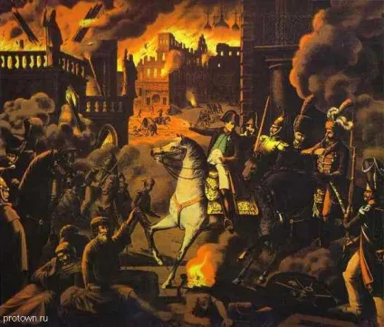 Французи в москві в 1812 році, русь велика (французи) Французи в москві в 1812 році, русь велика