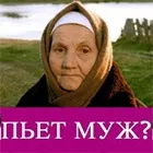 Гайморит лікування народними засобами