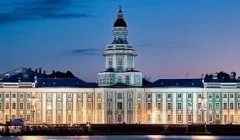Де потрібно дуже акуратно ходити