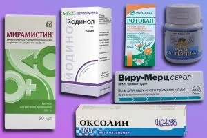Герпес на губах причини виникнення та лікування (герпес) Герпес на губах причини виникнення та лікування