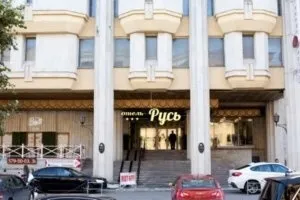 Де зупинитися недорого в Харкові - ціни, відгуки, фото, забронювати готель (россия) Де зупинитися недорого в Харкові - ціни, відгуки, фото, забронювати готель
