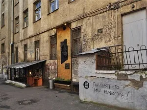 Де похований виктор цой