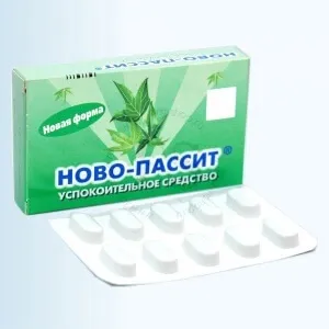 Гіперацидний гастрит лікування, симптоми, дієта (лікування) Гіперацидний гастрит лікування, симптоми, дієта