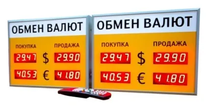 Де і як вигідно і швидко обміняти вебмані на перфект мані або перфект мані на вебмані (обміняти перфект мані на вебмані) Де і як вигідно і швидко обміняти вебмані на перфект мані або перфект мані на вебмані