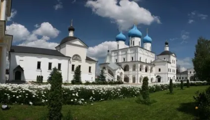 Де знаходиться ікона «Невипивана чаша»