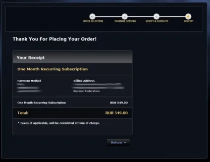 Гайд як почати грати, новини swtor (аккаунт) Гайд як почати грати, новини swtor