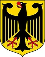 Громадянство і паспорт германии
