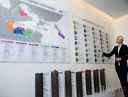 ГородаУкаіни станиця Старотітаровська