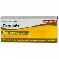 Очні краплі офтолік опис, інструкція, відгуки і аналоги