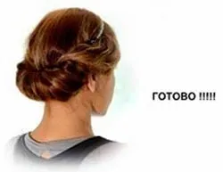 Грецька зачіска з стрічкою