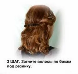 Грецька зачіска з стрічкою
