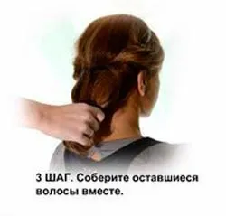 Грецька зачіска з стрічкою
