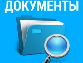 Річна премія в розрахунку середнього заробітку (премія) Річна премія в розрахунку середнього заробітку
