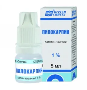 Глаукома причини, симптоми, лікування і профілактика, очі і зір (лікування) Глаукома причини, симптоми, лікування і профілактика, очі і зір