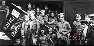 Громадянська війна вУкаіни 1917-1922 рр (громадянська війна) Громадянська війна вУкаіни 1917-1922 рр